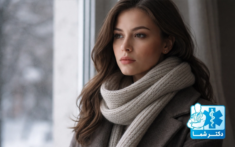 مراقبت پوست در زمستان