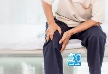 درمان خانگی درد مفاصل در زمستان