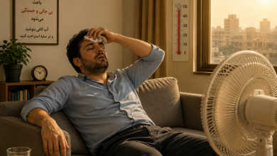 گرمای هوا و بی حالی تابستان